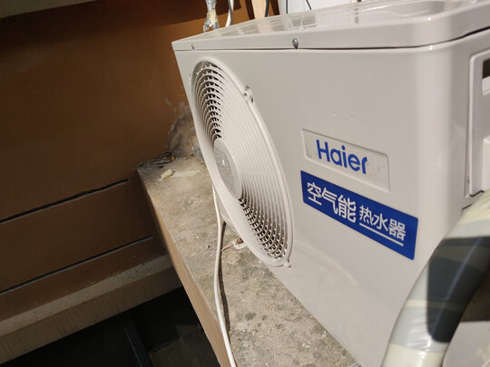 海尔乐尚plus空气能热水器|海尔乐尚plus空气能热水器如何,值得入手的原因分享！