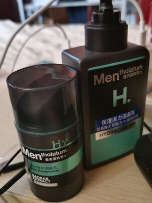 男士护肤品套装
