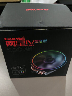 %title插图%num 长城(Great Wall)网星IV定色版散热器(下压式/定色RGB细光圈/多平台/4热管/智能温控/12CM风扇/附带硅脂)