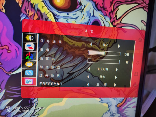 泰坦军团T24FG是哪里生产的，值吗
