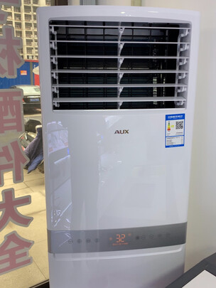 奥克斯KFR-72LW/BpR3AKC(B3)空调柜机|【今日头条】奥克斯3匹空调柜机哪款比较好?用后一周讲体验真相