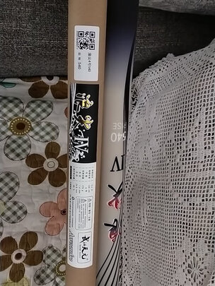 武汉天元浪尖巨物鱼竿爆款原因分析,口碑反馈!!
