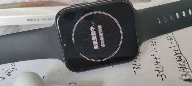 OPPOWatch 2评判质量差有依据吗？
