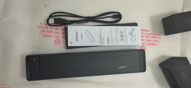 打印机|汉印MT800打印机如何,值得入手的原因分享！