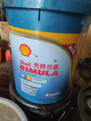 %title插图%num 壳牌(Shell)劲霸柴机油 Rimula R4 X 20W-50 CI-4级 18L 养车保养