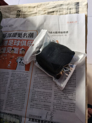 揭秘报道：屁颠虫x1pro安卓版怎么样?内幕曝光测评