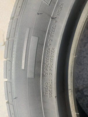 玛吉斯205/55R16好不好？耐磨性好吗？安装简便吗？