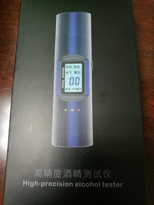 酒精测试仪