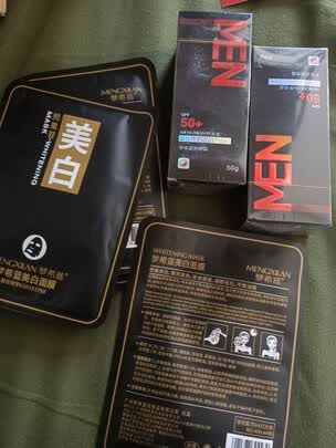 梦希蓝男生面膜质量怎么样是哪里生产的