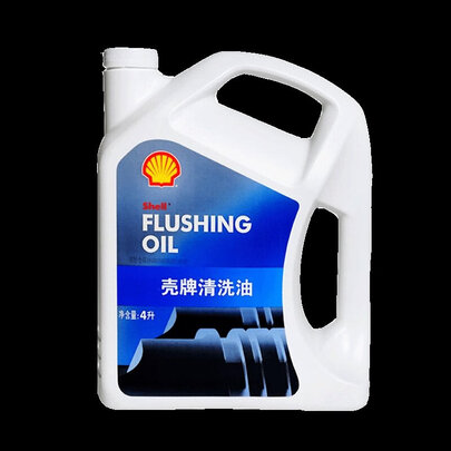 发动机清洗油