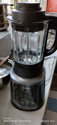 破壁机|用户揭秘美的MJ-PB80Easy210B破壁机好吗,入手解密评测真相