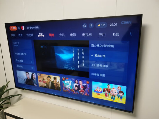 maxhubV5新锐版EC65真实使用感受,内行良心评测推荐