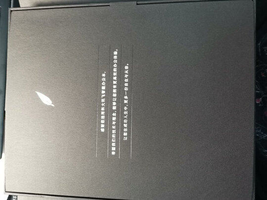 掌阅iReader SmartX质量合不合格，不看必后悔