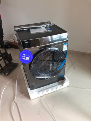 %title插图%num 海尔(Haier)晶彩系列2.0 10KG香护SPA直驱变频滚筒洗衣机全自动 洗烘一体玉墨银EG100HPLUS8SU1