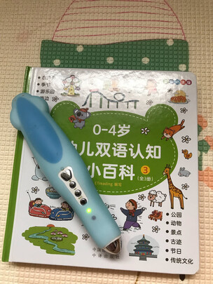 麦芽小达人XDR908（前车之鉴）有必要告诉大家真相