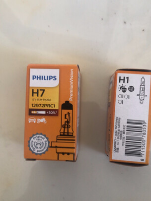 汽车灯泡