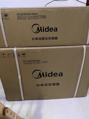 重点区别美的风观和i青春2哪个好？应该怎么样选择？