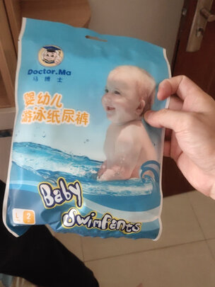 游泳裤