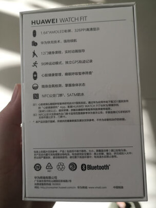 华为HUAWEI WATCH FIT评判质量差有依据吗？