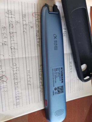 科大讯飞翻译笔S10 扫描词典笔 英语点读笔中小学生电子词典 学习翻译机翻译器中英字词句查询神器 蓝色