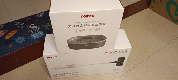 %title插图%num 睿米吸尘器家用自清洁新品无线手持式吸拖擦一体机拖洗地机床上地毯除螨NEX S 水墨白