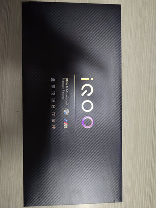 vivoiQOO|vivoiQOO 8手机怎么样上手一周说讲感受