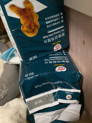 宠物纸尿裤