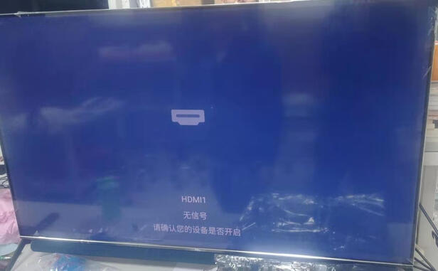 TCL55Q10电视|tcl55q10和c10有什么区别?别选择了，评测讲感受