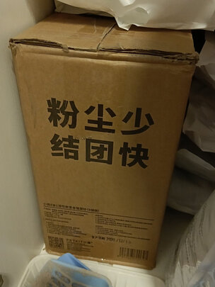 豆腐猫砂
