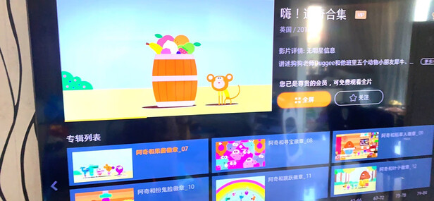 三星QA75Q7ATAJXXZ|三星QA75Q7ATAJXXZ怎么样？亲身体验告知你实情！