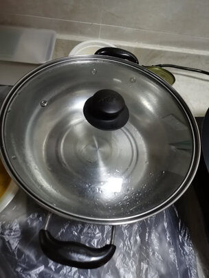 电磁炉