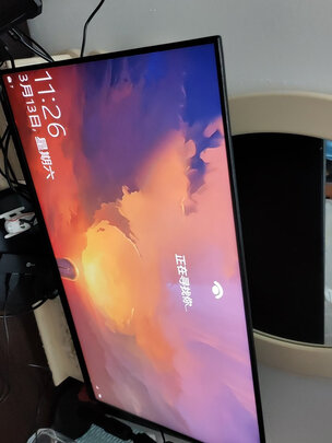 LecooB2411/H一个月后开始后悔了诉说原因