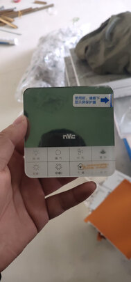 风暖浴霸