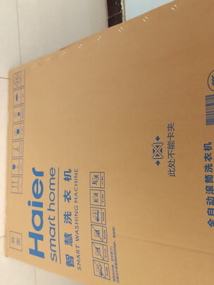 海尔洗衣机|海尔洗衣机好吗？图文评测曝光