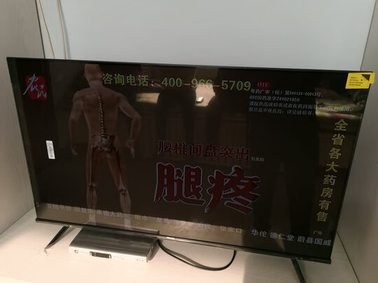 海信43E2F|海信43E2F到底怎么样，参数如何！