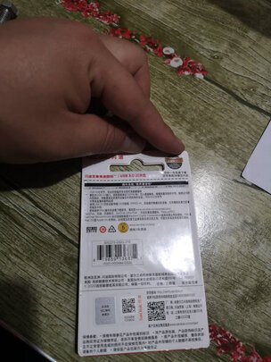 360行车记录仪专用降压线