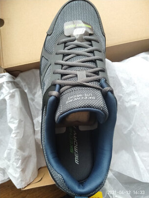 迈凯奇健步鞋 - 重庆旅游之家