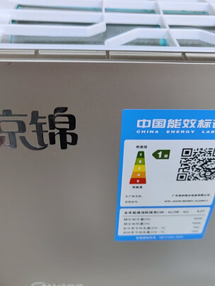 美的KFR-35GW/BDN8Y-QJ200(1)实例评测图文解说