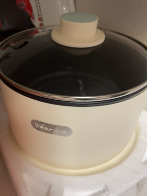 多用途锅