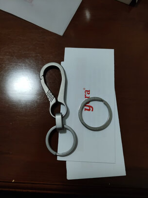 汽车钥匙扣