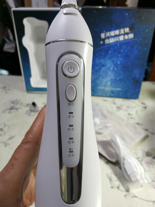 博皓5002冲牙器怎么样?划算吗?多人被骗被坑是真的？