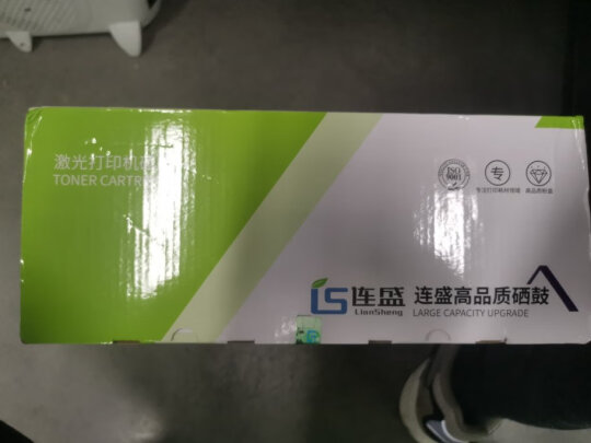 连盛CC388A与才进Q2612A到底哪个好？做工哪个比较好，哪个尺寸合适 