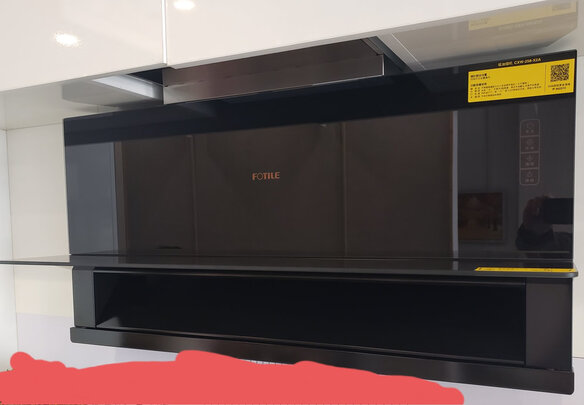 方太X2A是哪里生产的，值吗