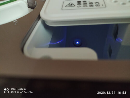 净水器|净水器碧云泉g5和g7哪个好？具体区别大不大？