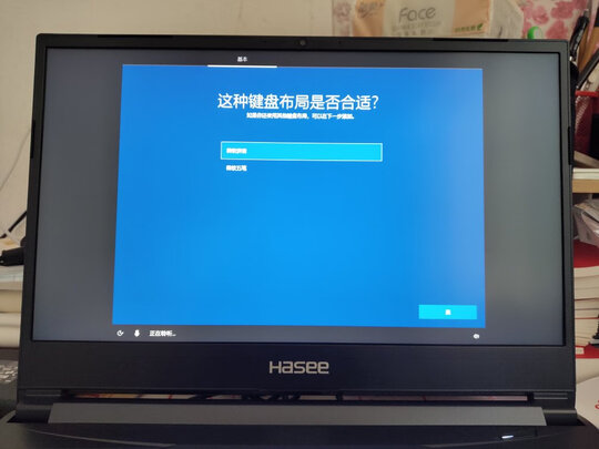 神舟战神z7m和z7t哪个好？哪个性价比更为出色些？