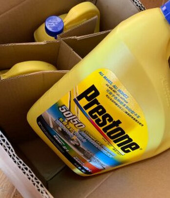 反馈说说车仆(chief)汽车防冻液怎么样,用了两星期感受分享 - 买乐惠