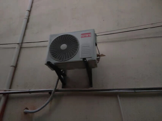 康佳KFR-35GW/MV5是哪里生产的，值吗