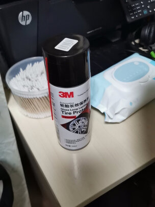轮胎蜡