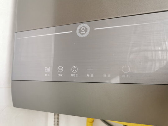 万家乐JSQ26-13DL1选购容忽然的三大要点