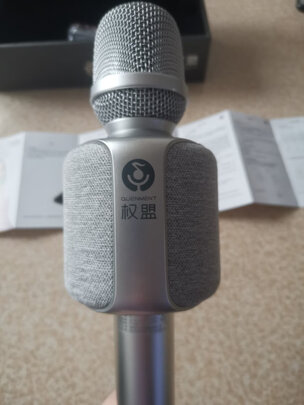 权盟炫声麦图文剖析报告评测，新手必看